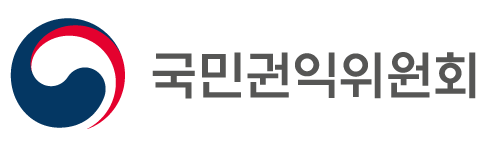국민권익위원회