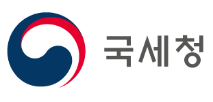 국세청